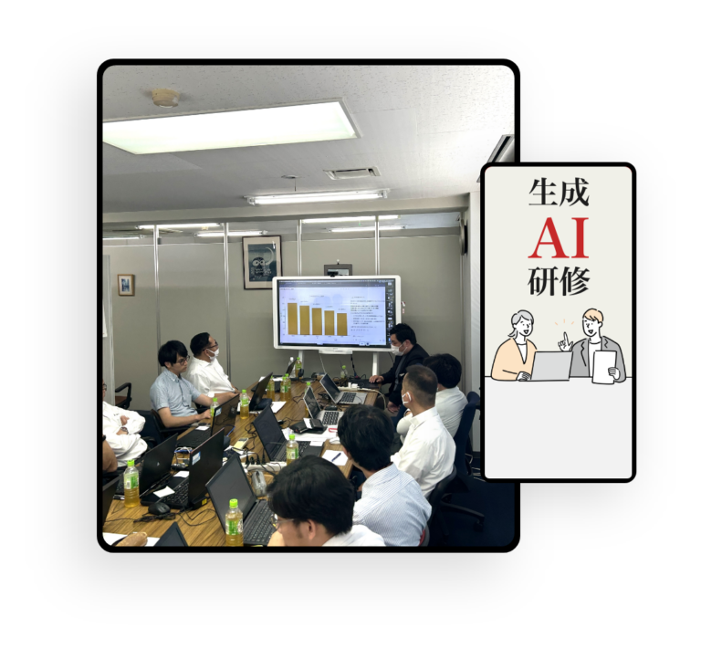 すばる会計 様