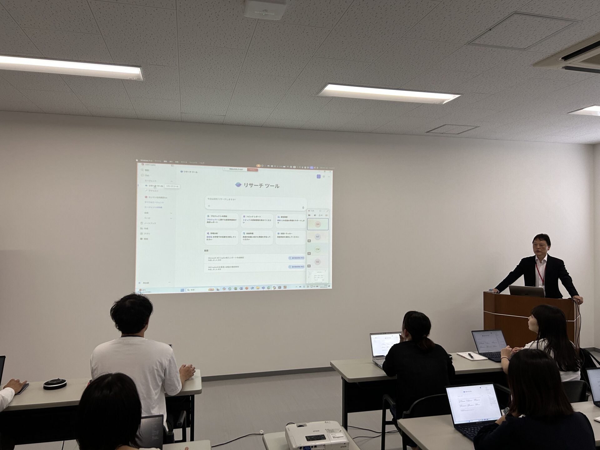 大塚テクノ株式会社