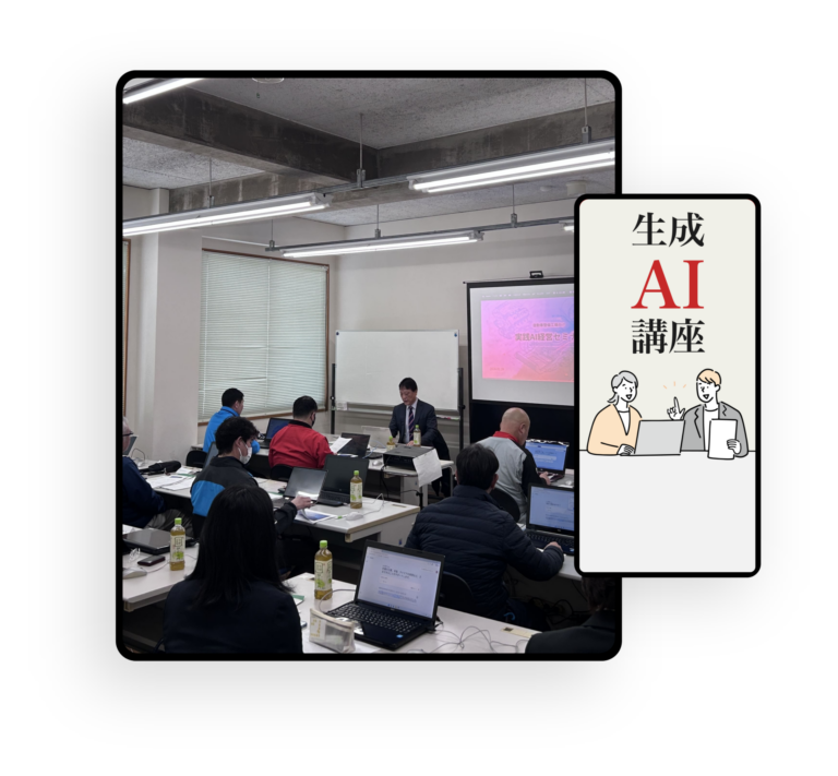 こくみん共済coop