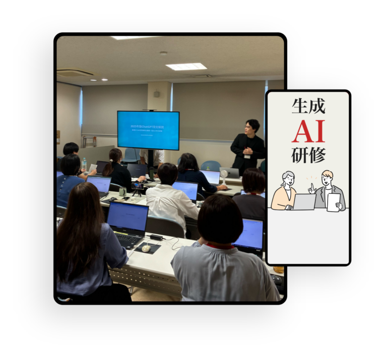 ナイスリフォーム