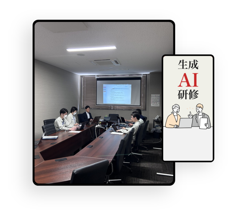 徳島電制株式会社