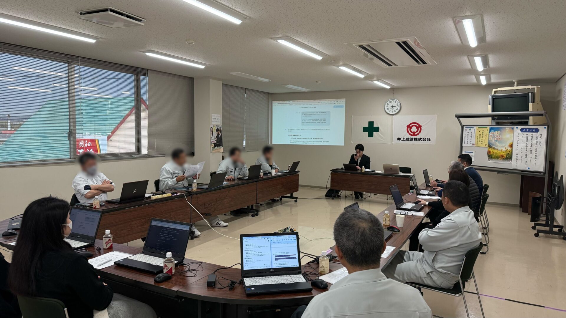 井上建設
