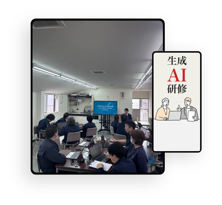株式会社Santo
