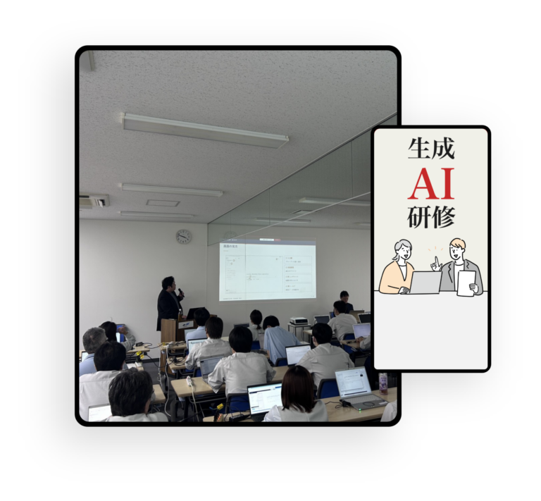 阿波製紙