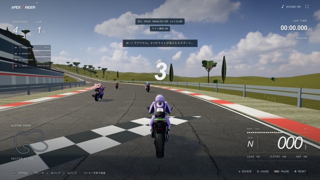 Alpine Passのスタート直前の画面。紫のスーツのライダーLuna VEGAがKawasaki Ninja ZX-10Rに乗り、カウントダウンの数字3と前方のライバル3台が見える